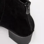 بوت آیناز